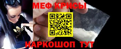 mix Ливны