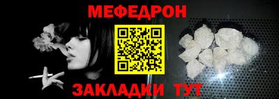 гашиш Ликино-Дулёво