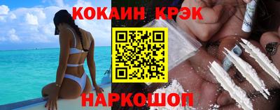 гашиш Ликино-Дулёво
