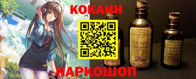 гашиш Ликино-Дулёво