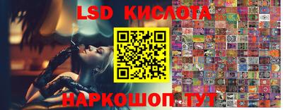 гашиш Ликино-Дулёво