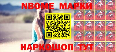 гашиш Ликино-Дулёво