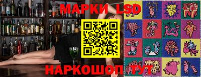 mix Ливны