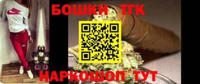 mix Ливны