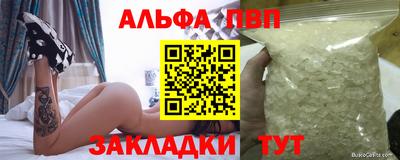 гашиш Ликино-Дулёво