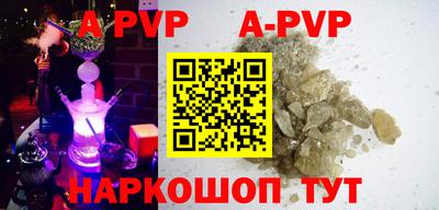 гидра Лесосибирск