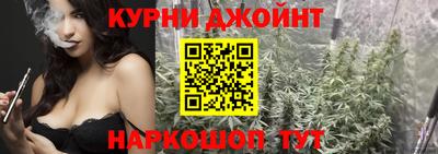mix Ливны
