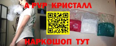 mix Ливны