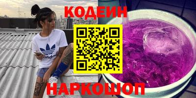 mix Ливны