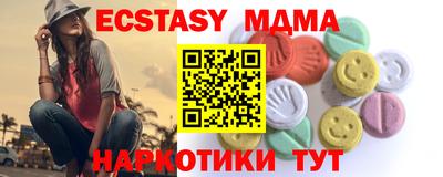 mix Ливны