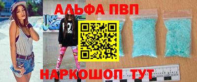 гидра Лесосибирск