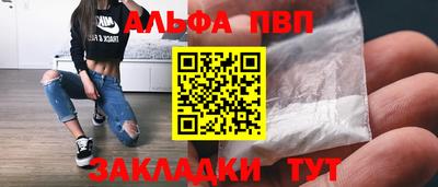 mix Ливны