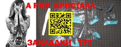 гашиш Ликино-Дулёво