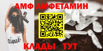 гашиш Ликино-Дулёво