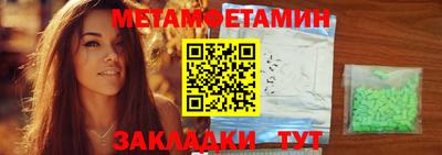 гашиш Ликино-Дулёво