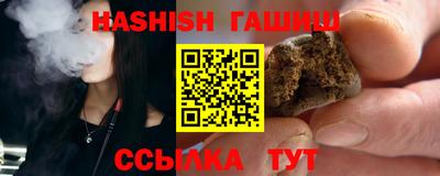 mix Ливны