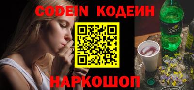 mix Ливны