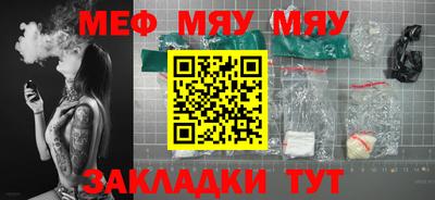 гашиш Ликино-Дулёво
