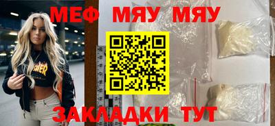 mix Ливны