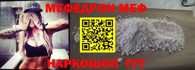 гидра Лесосибирск
