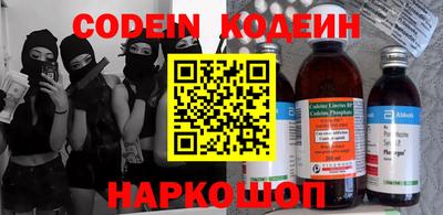 mix Ливны