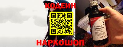 mix Ливны